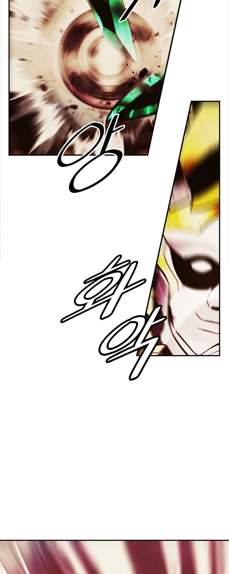 Page 21 of Chapter 212