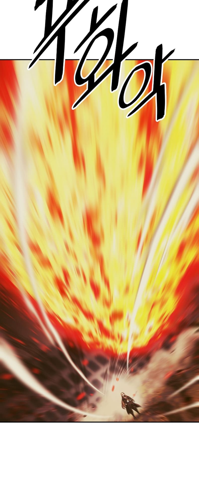 Page 25 of Chapter 212