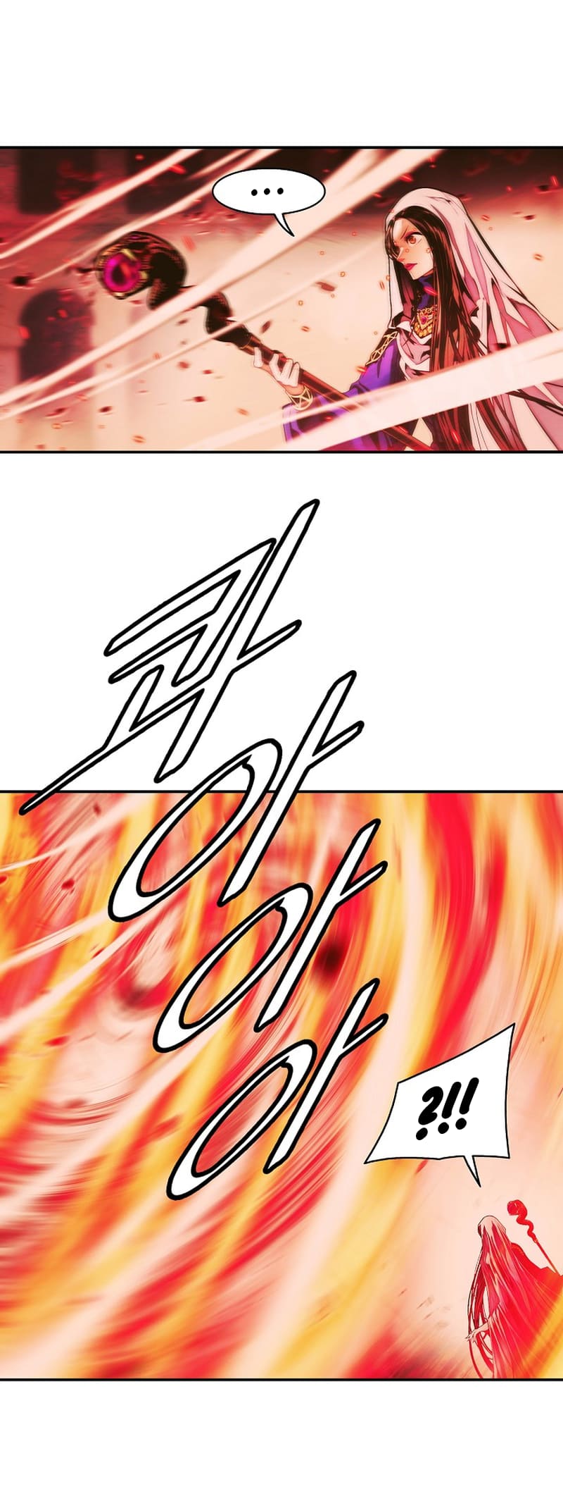 Page 28 of Chapter 212