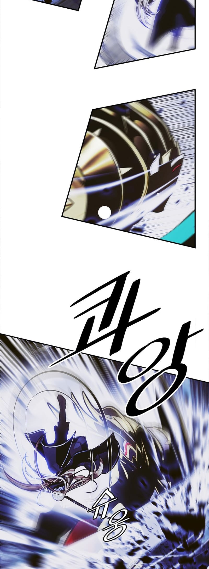 Page 37 of Chapter 212