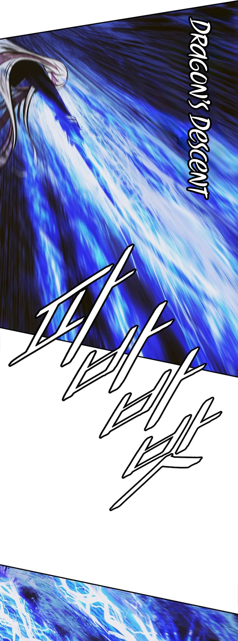 Page 39 of Chapter 212