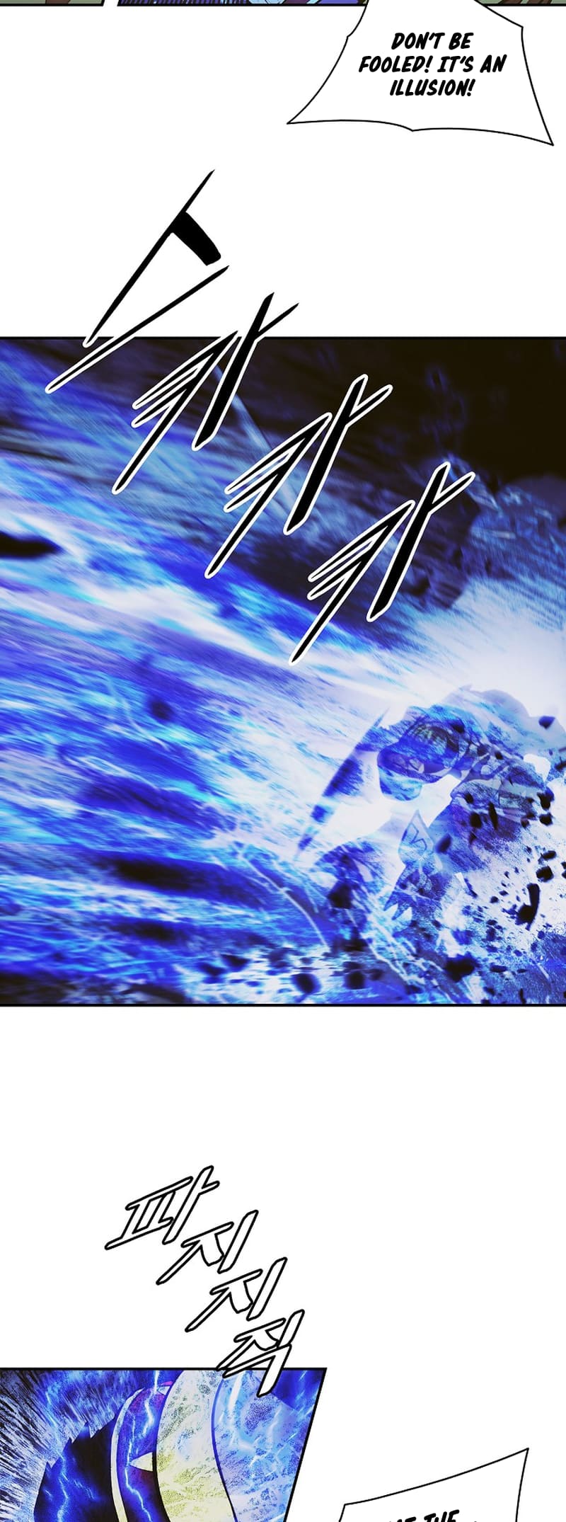 Page 41 of Chapter 212