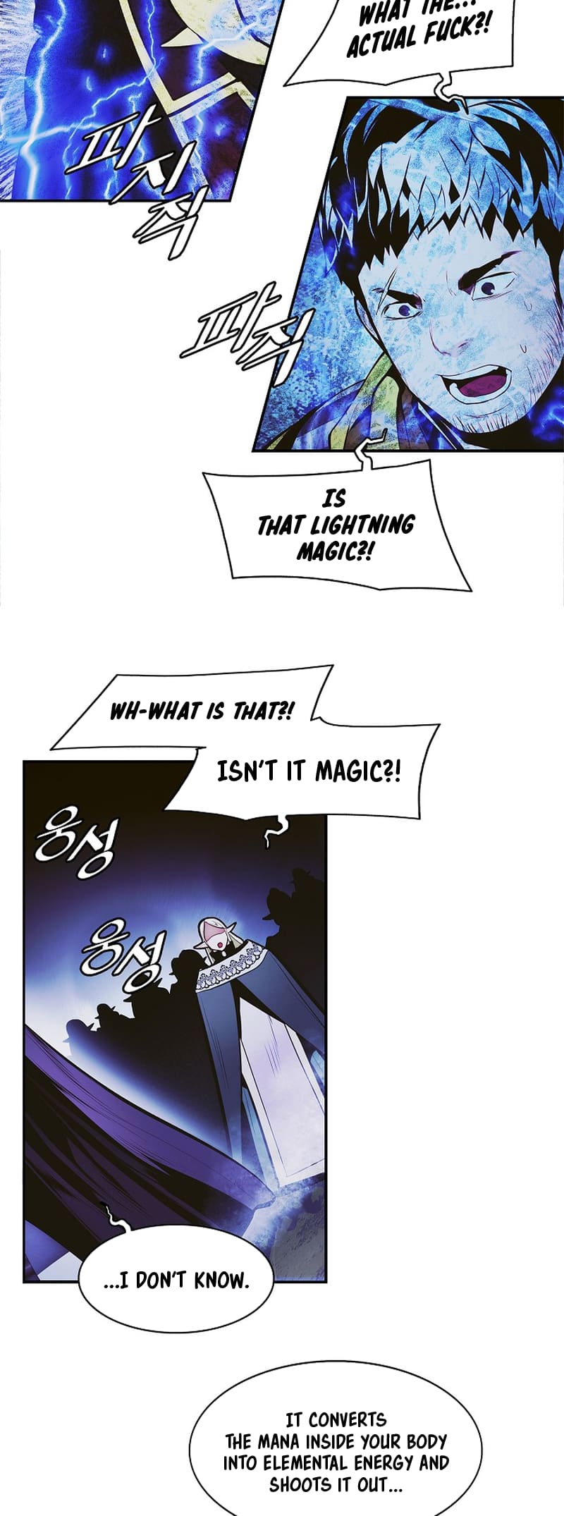 Page 42 of Chapter 212