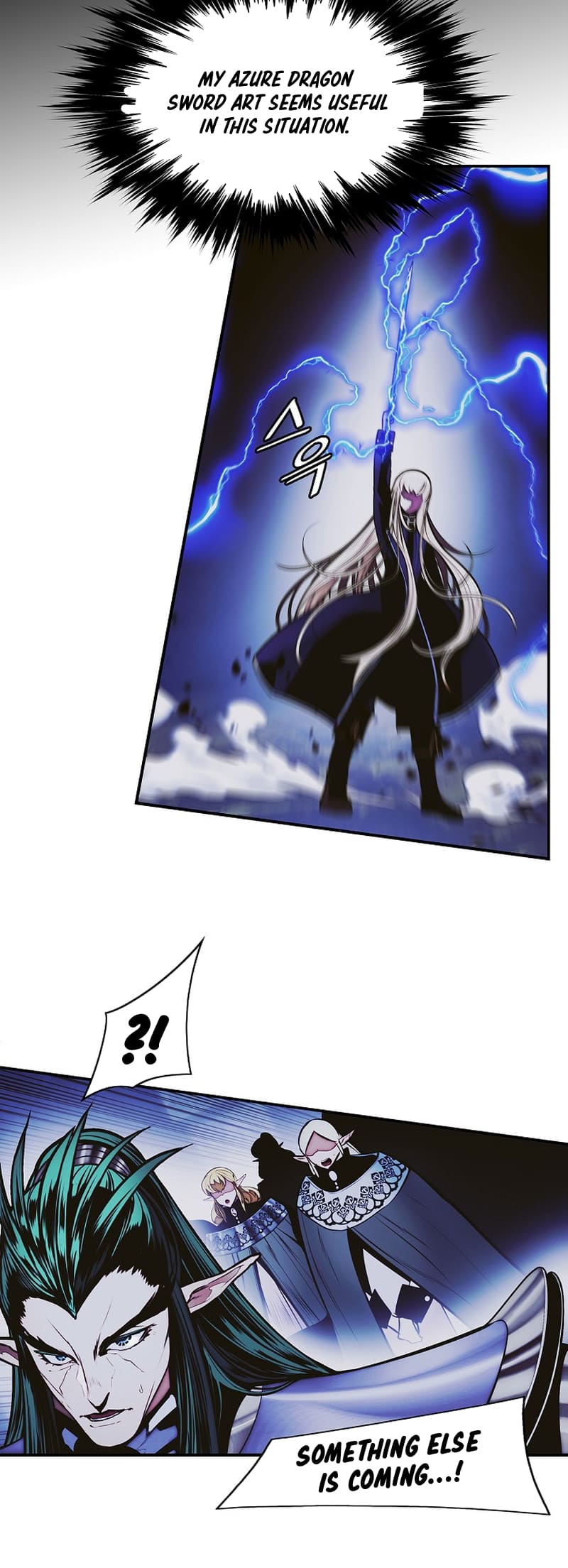 Page 47 of Chapter 212