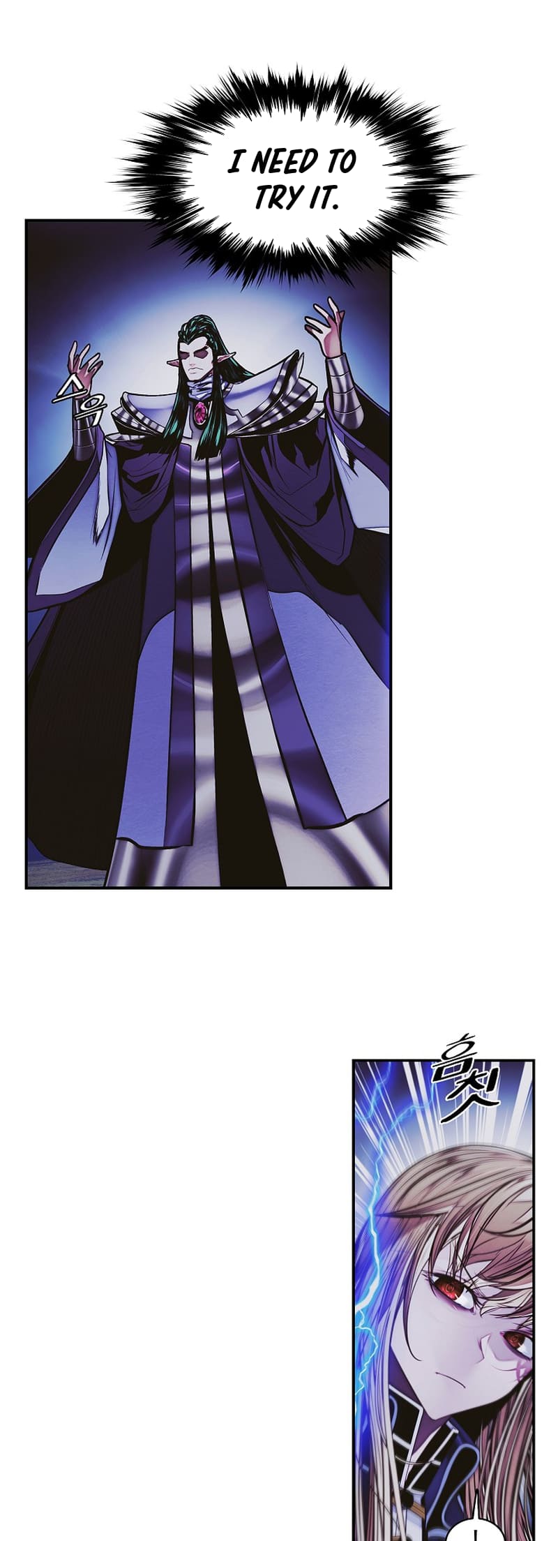 Page 48 of Chapter 212