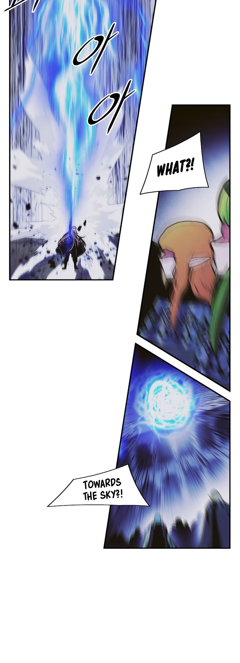 Page 50 of Chapter 212