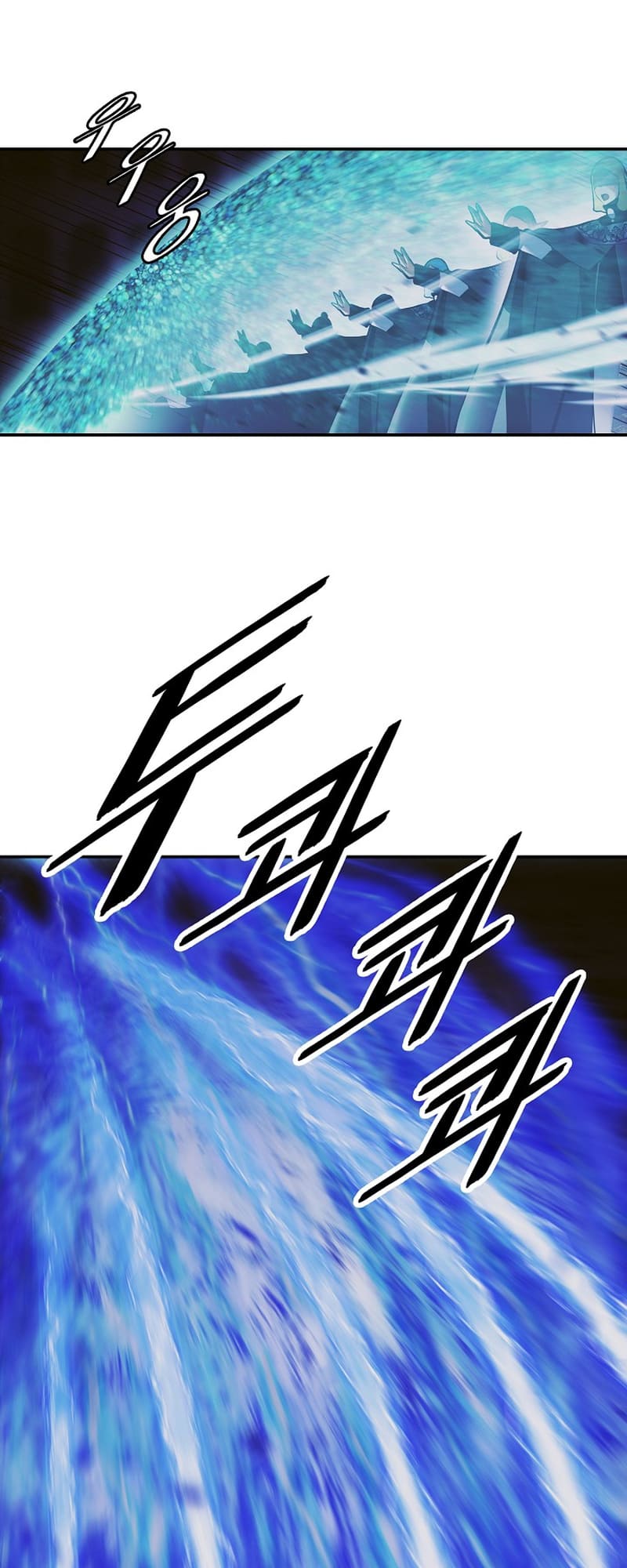 Page 53 of Chapter 212