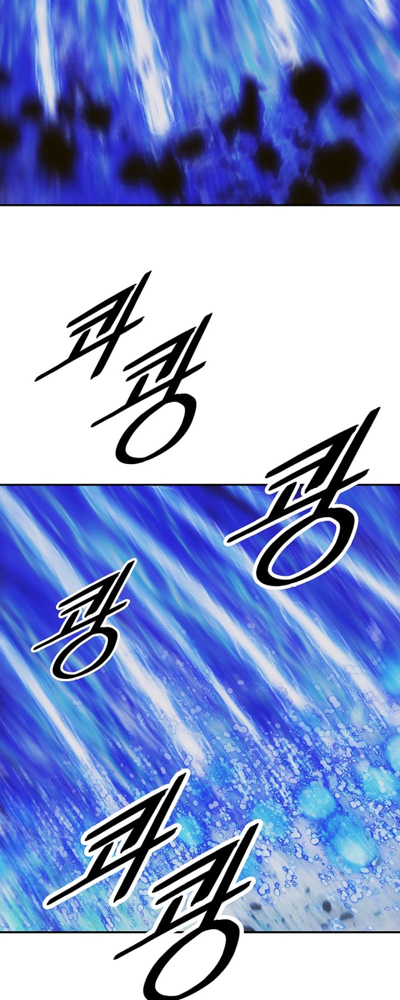 Page 54 of Chapter 212