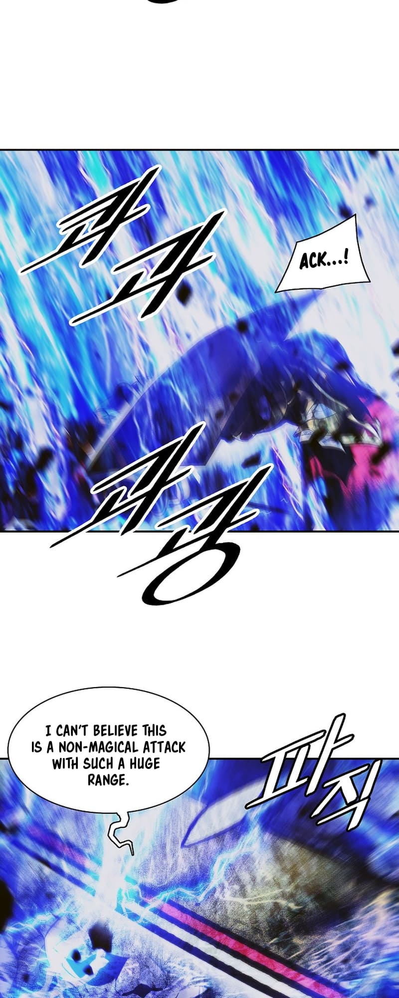 Page 55 of Chapter 212