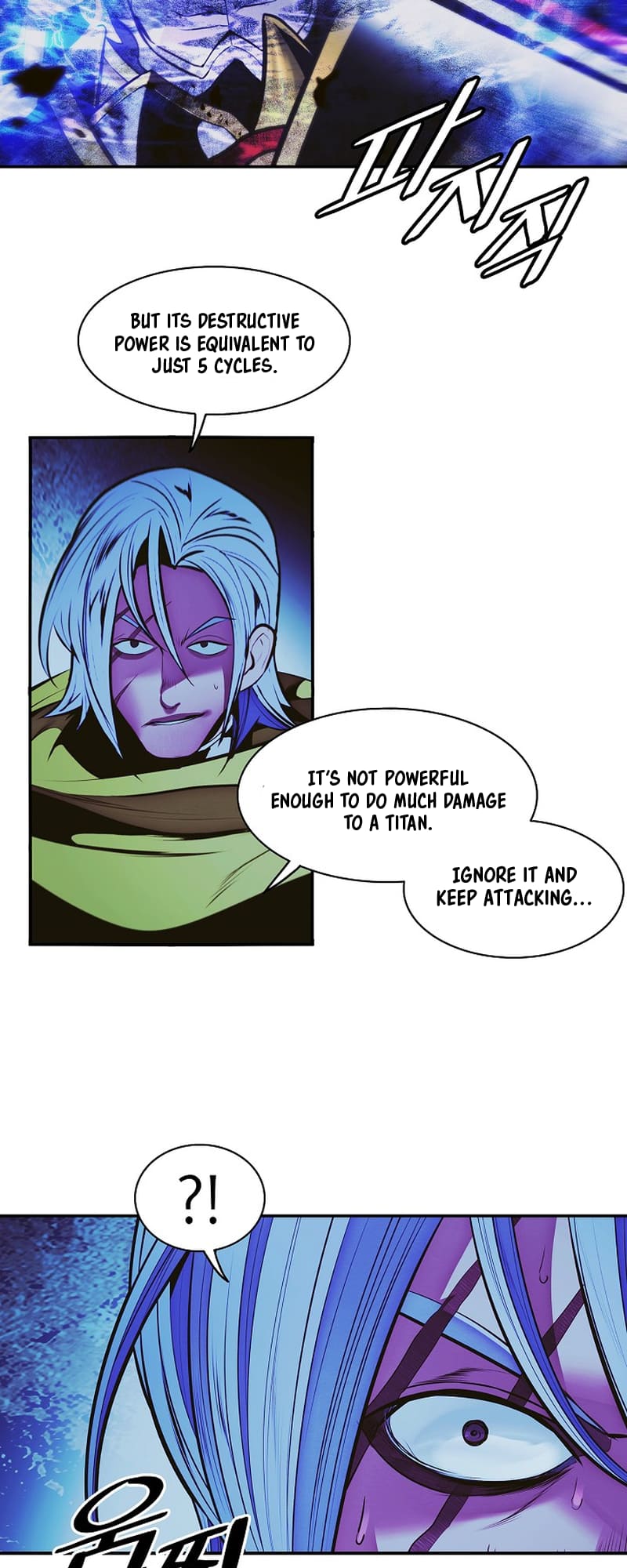 Page 56 of Chapter 212