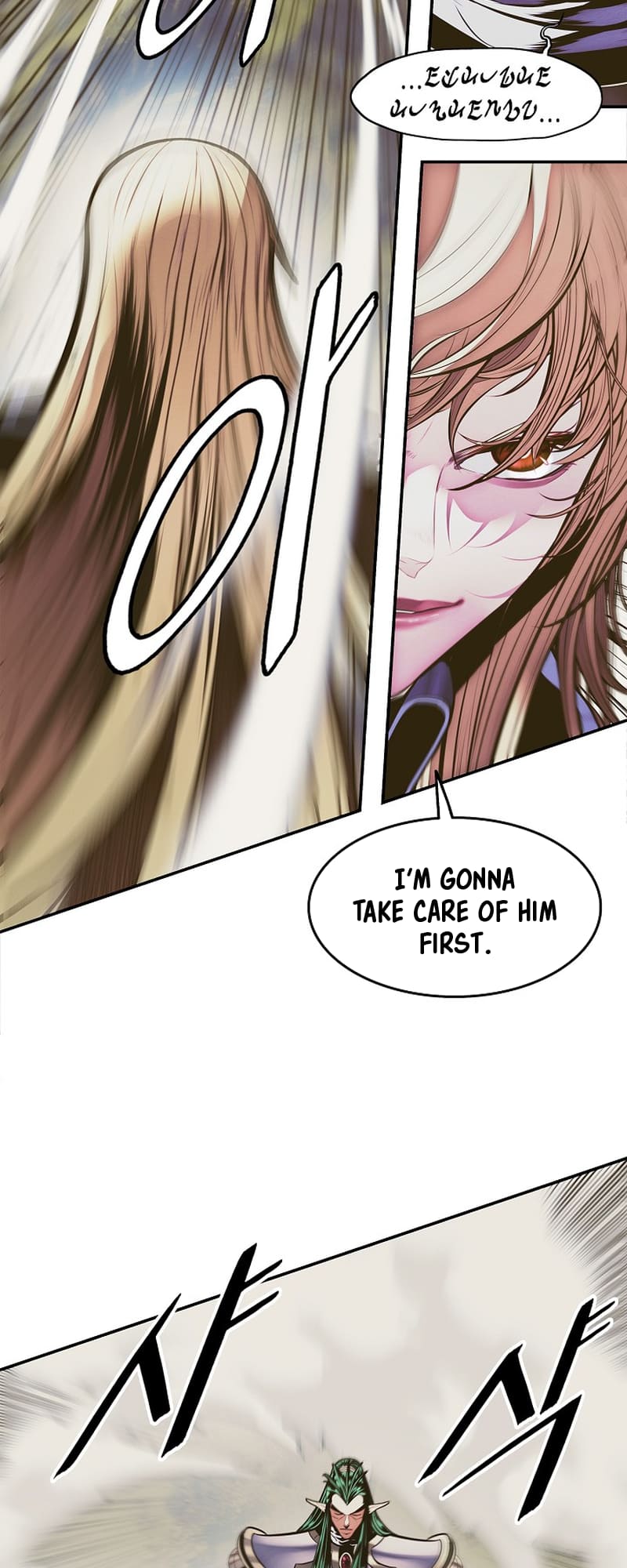 Page 59 of Chapter 212