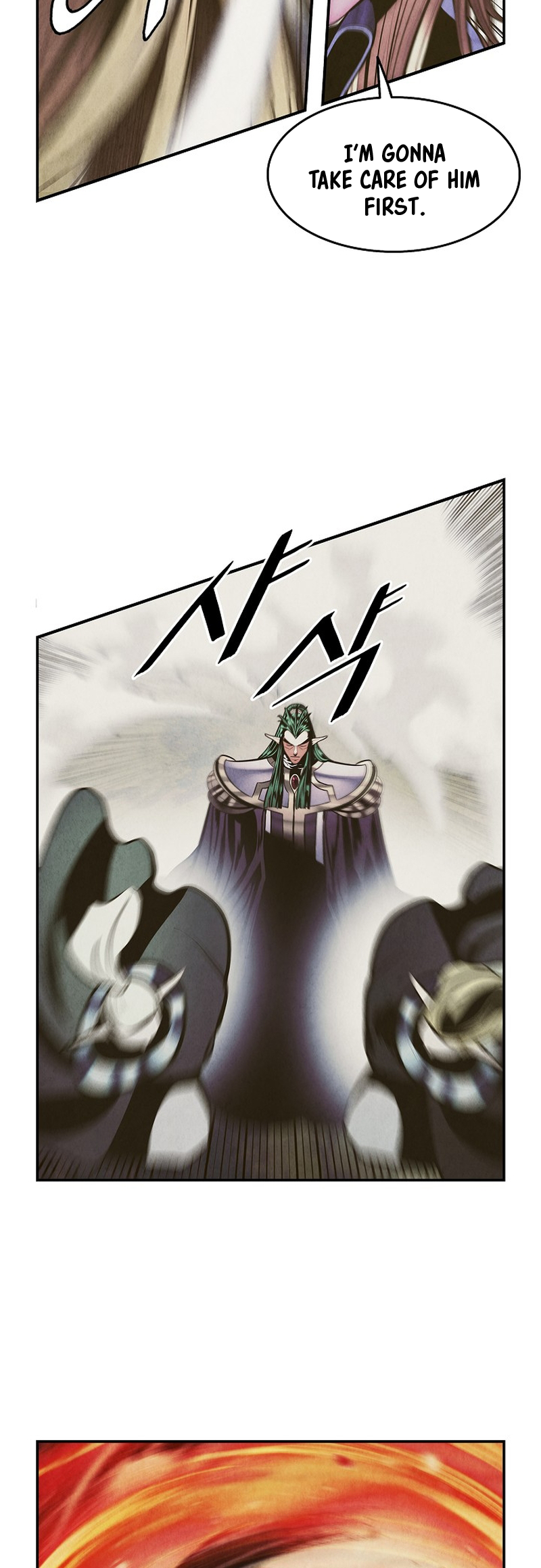 Page 4 of Chapter 213