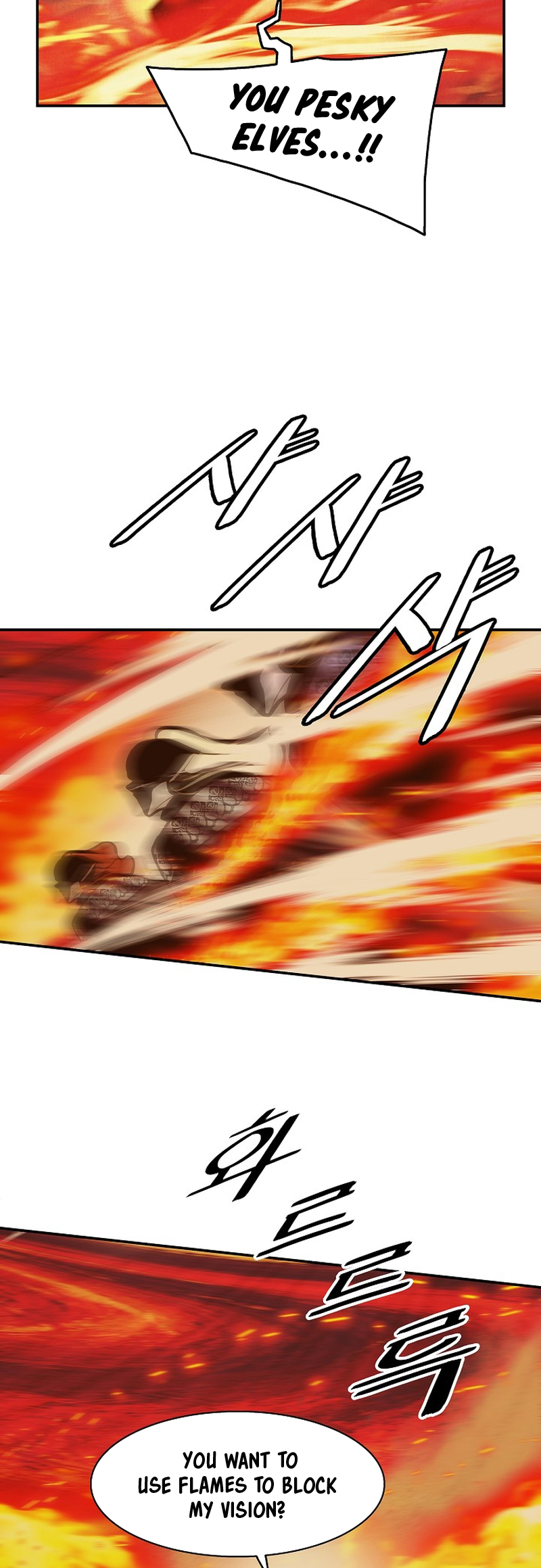 Page 6 of Chapter 213