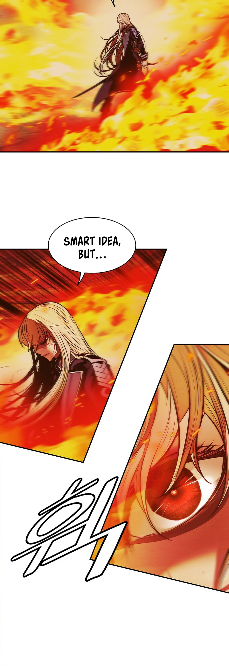 Page 7 of Chapter 213