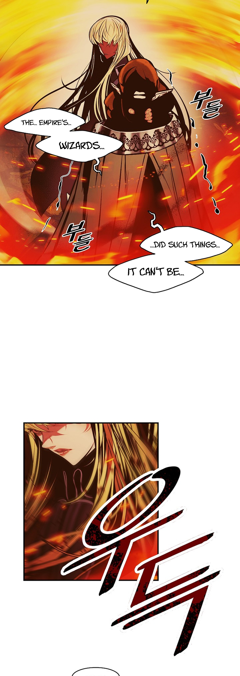 Page 10 of Chapter 213