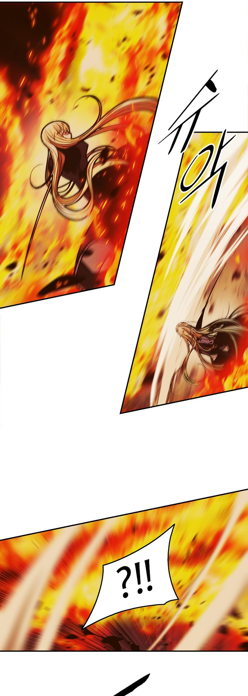 Page 14 of Chapter 213