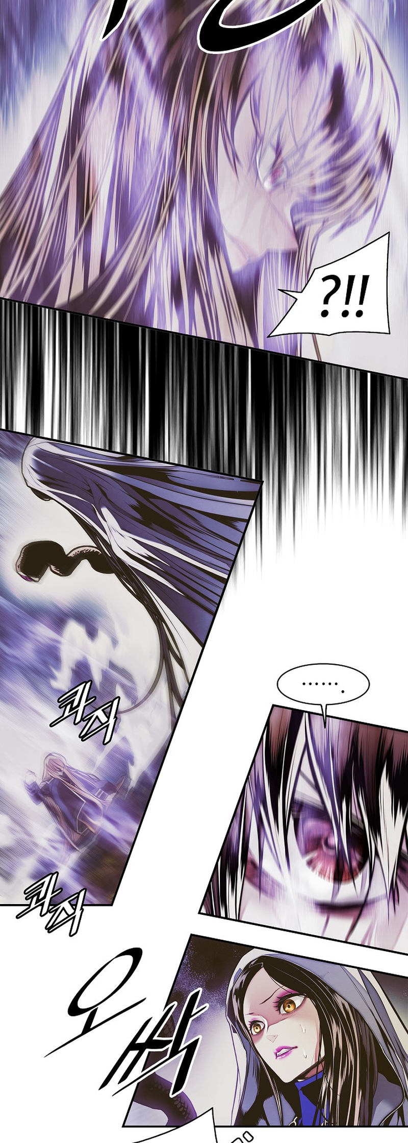 Page 17 of Chapter 213