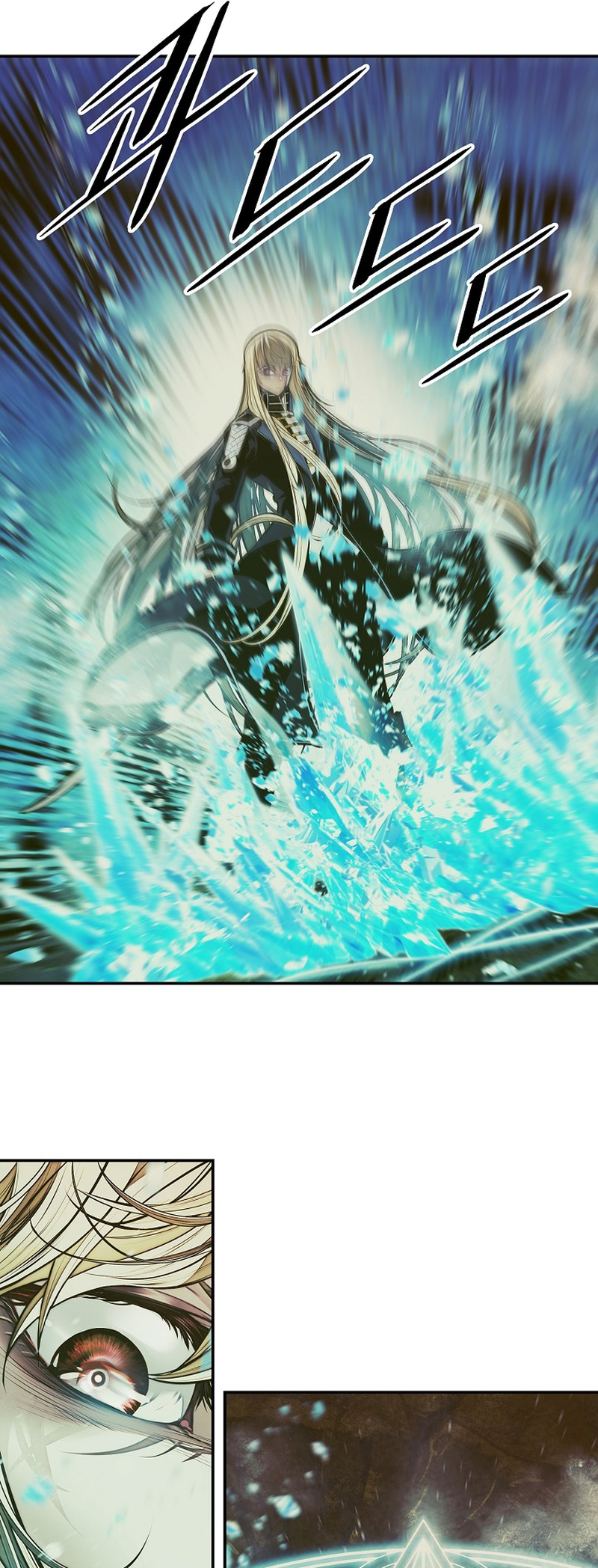 Page 20 of Chapter 213