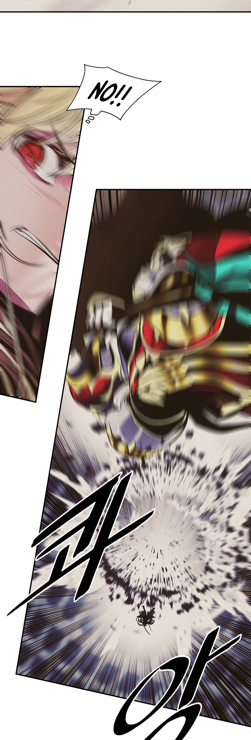 Page 53 of Chapter 213