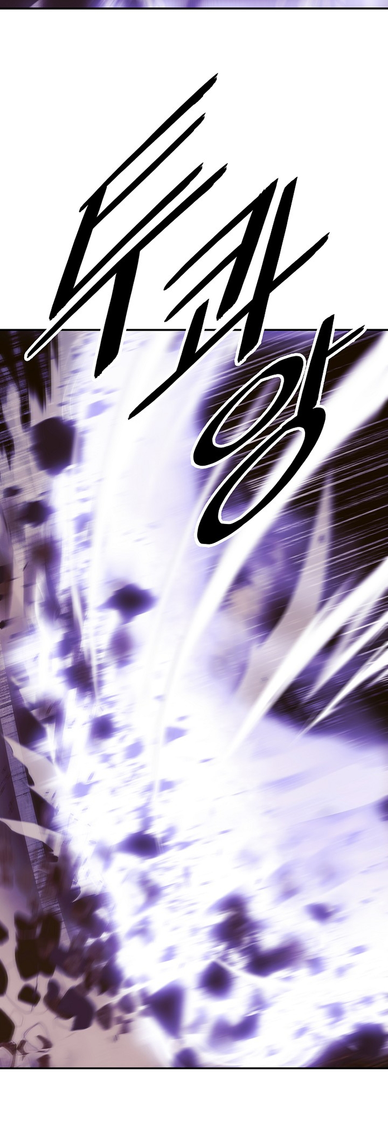 Page 57 of Chapter 213