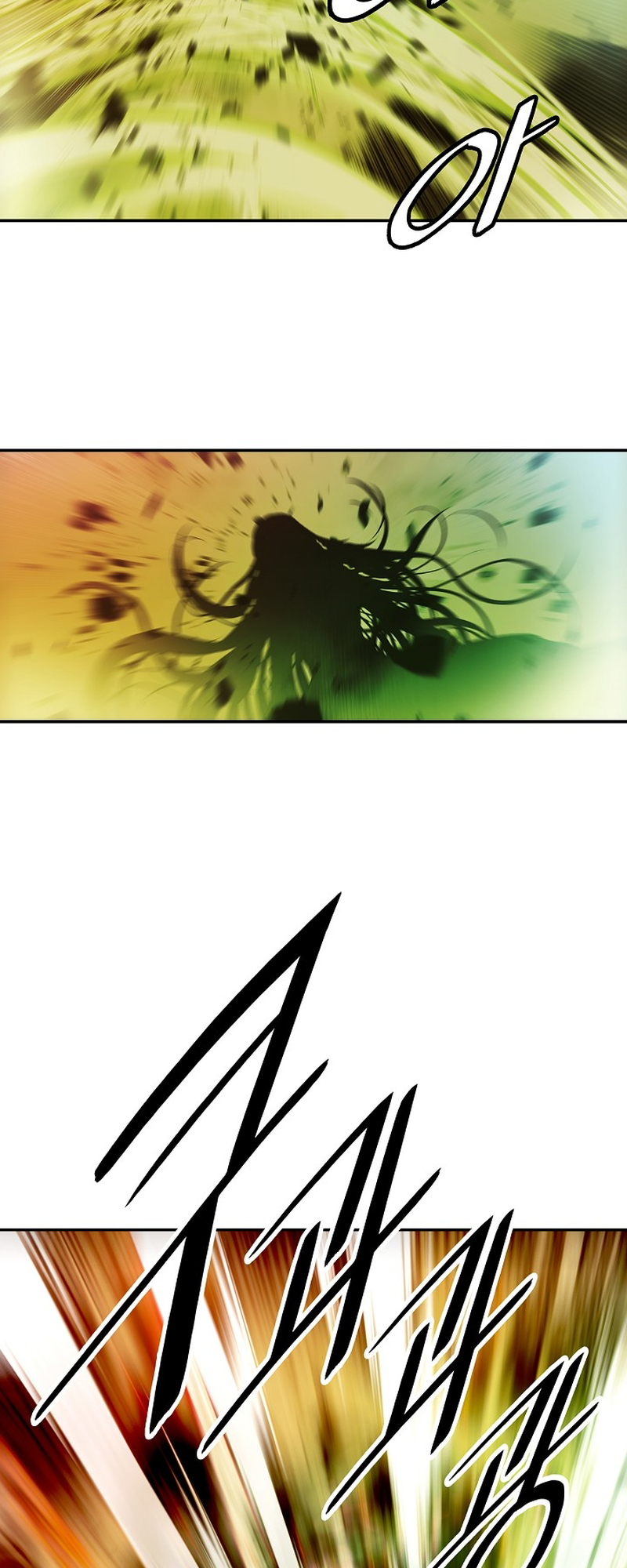 Page 60 of Chapter 213