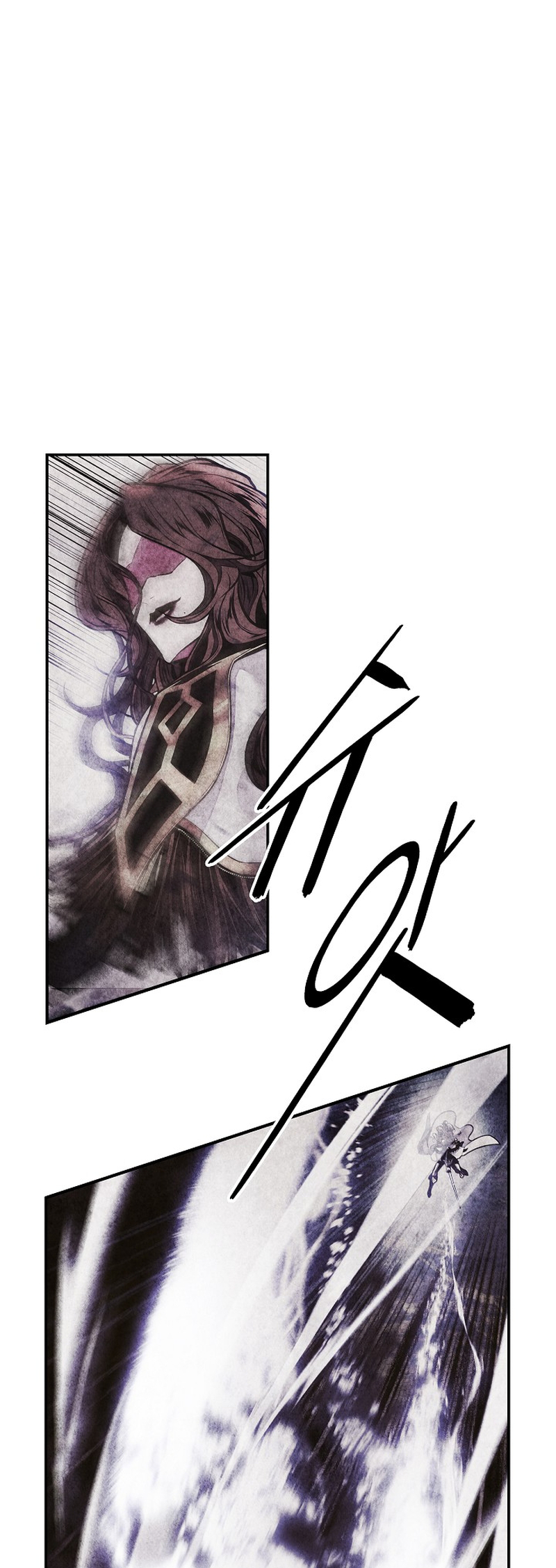 Page 2 of Chapter 214