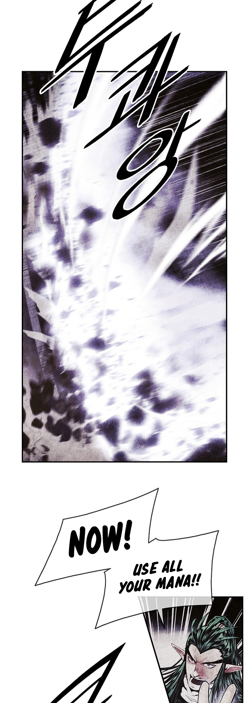 Page 4 of Chapter 214