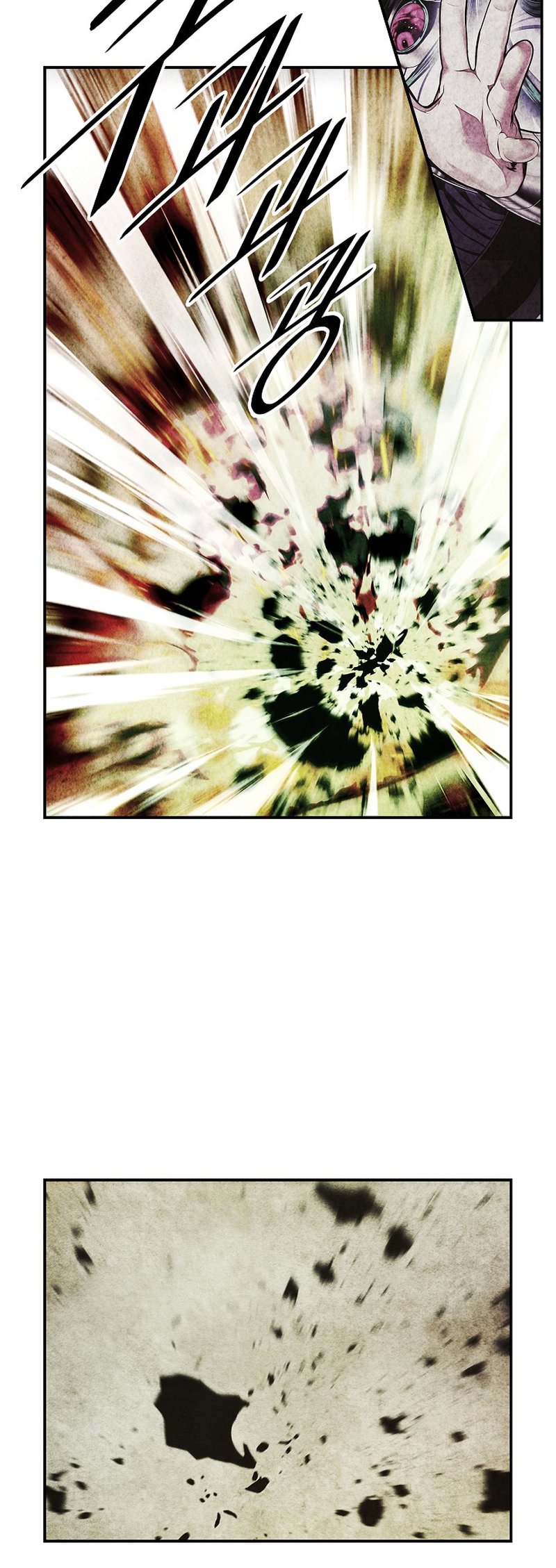 Page 5 of Chapter 214
