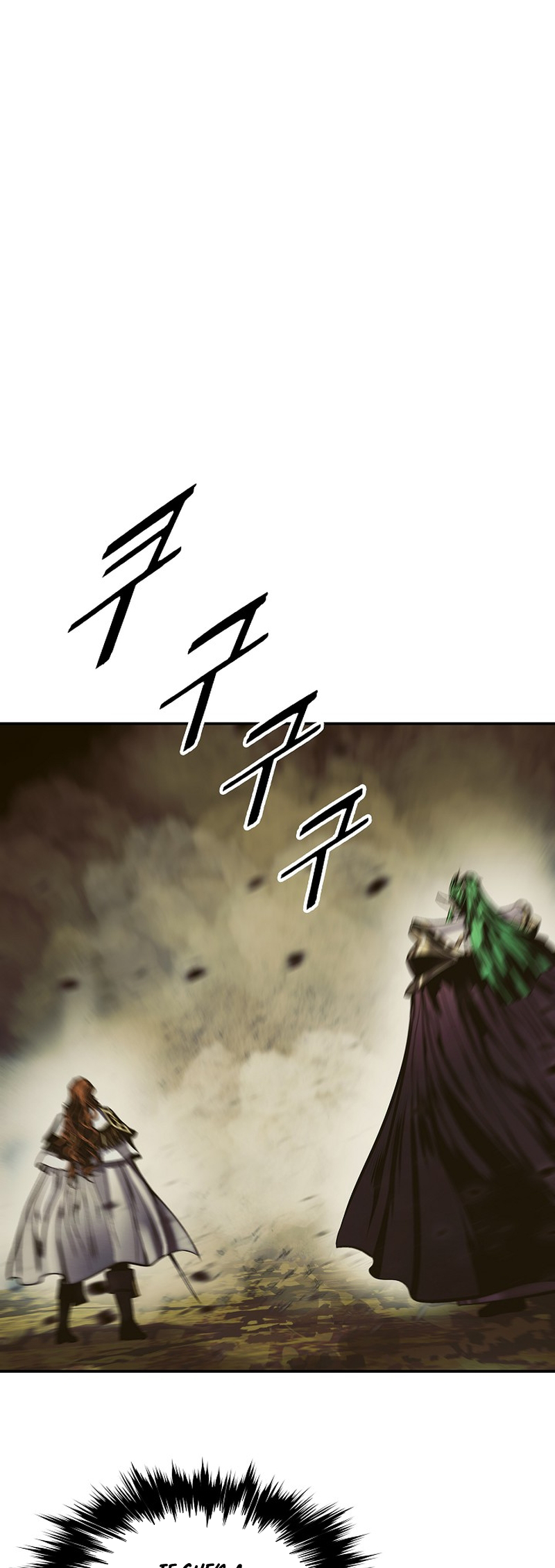 Page 6 of Chapter 214