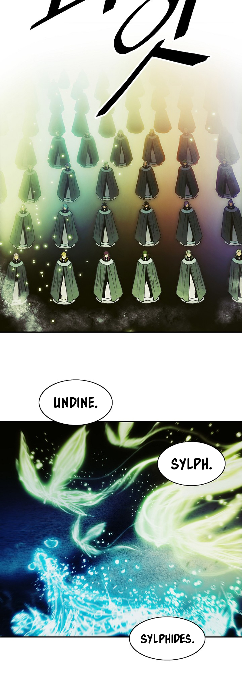 Page 10 of Chapter 214