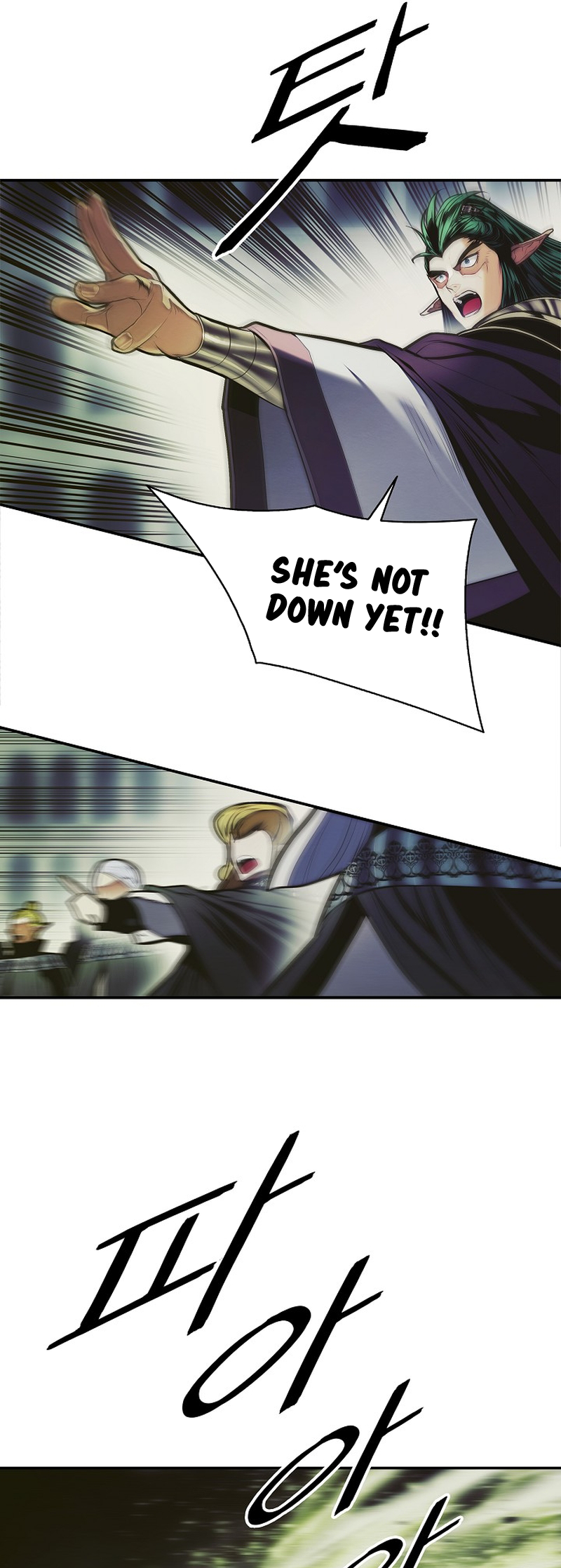Page 14 of Chapter 214