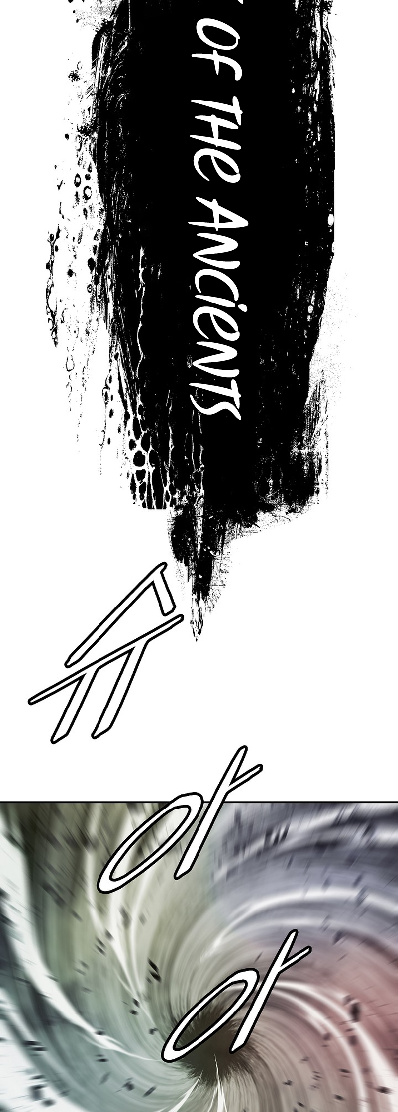 Page 17 of Chapter 214