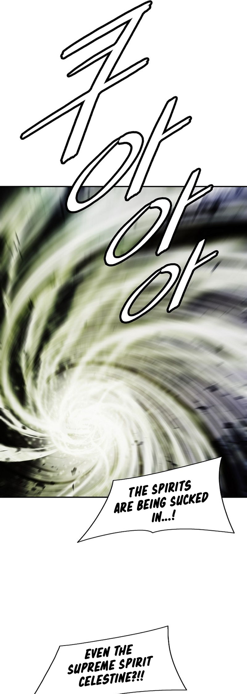Page 20 of Chapter 214