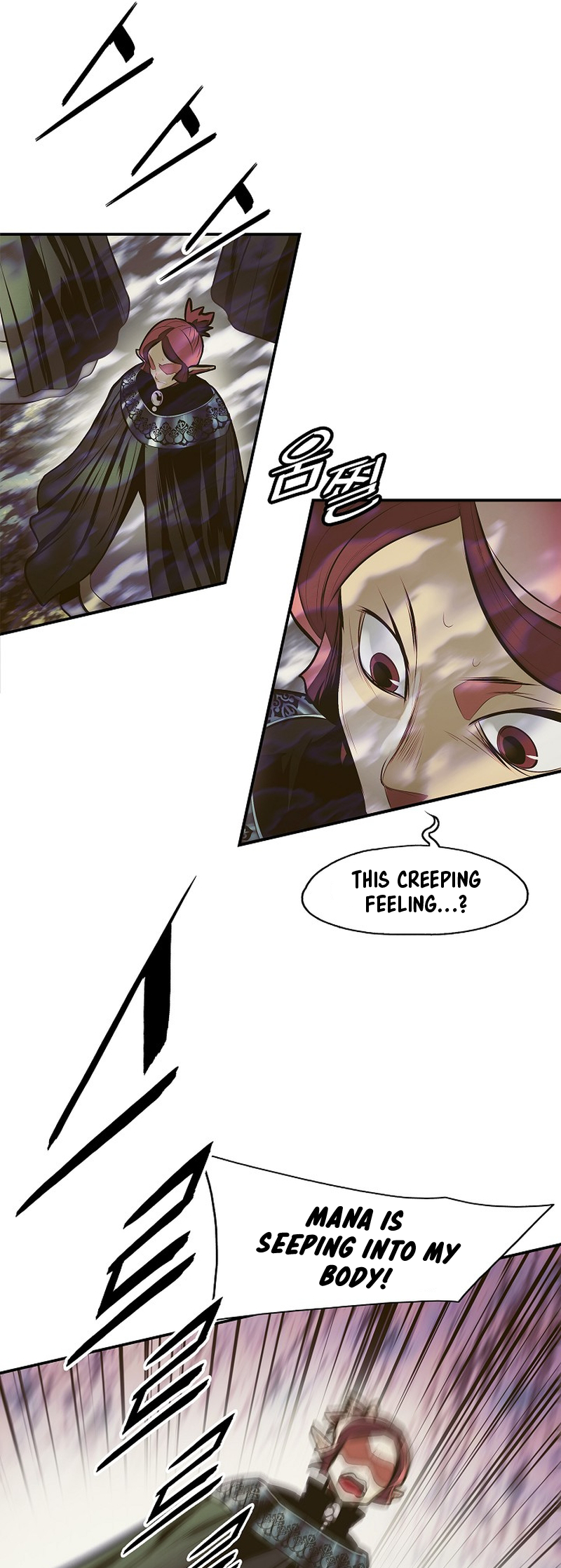 Page 32 of Chapter 214