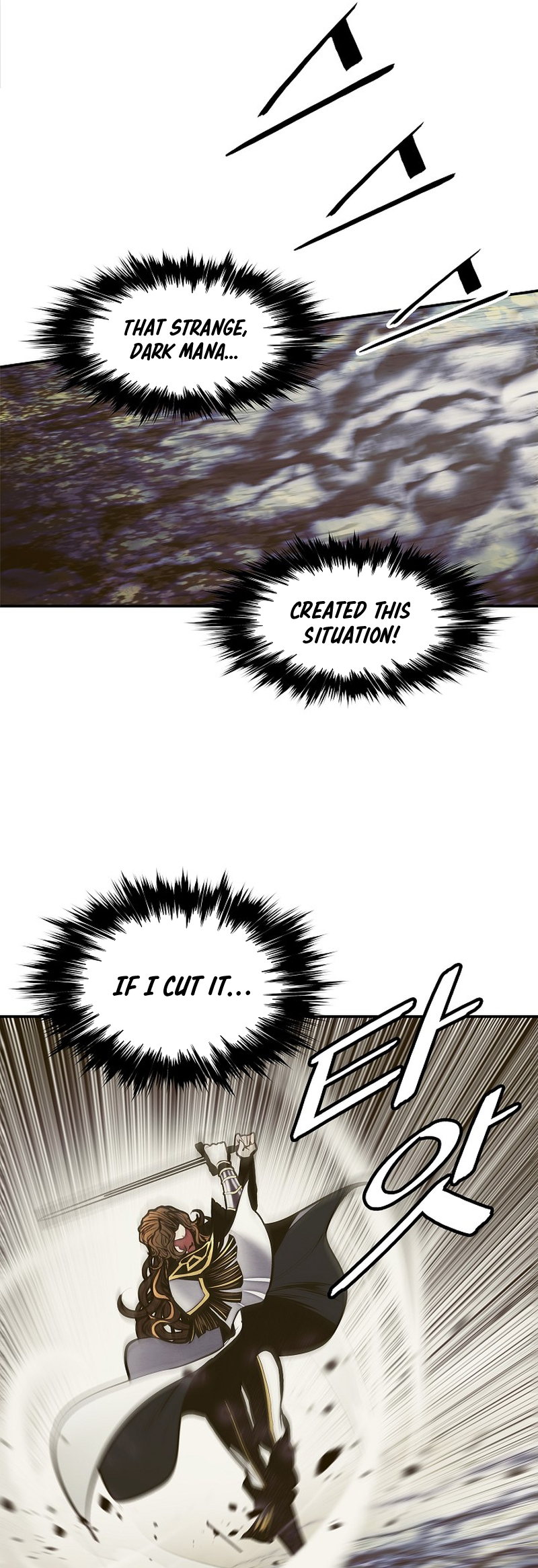 Page 38 of Chapter 214