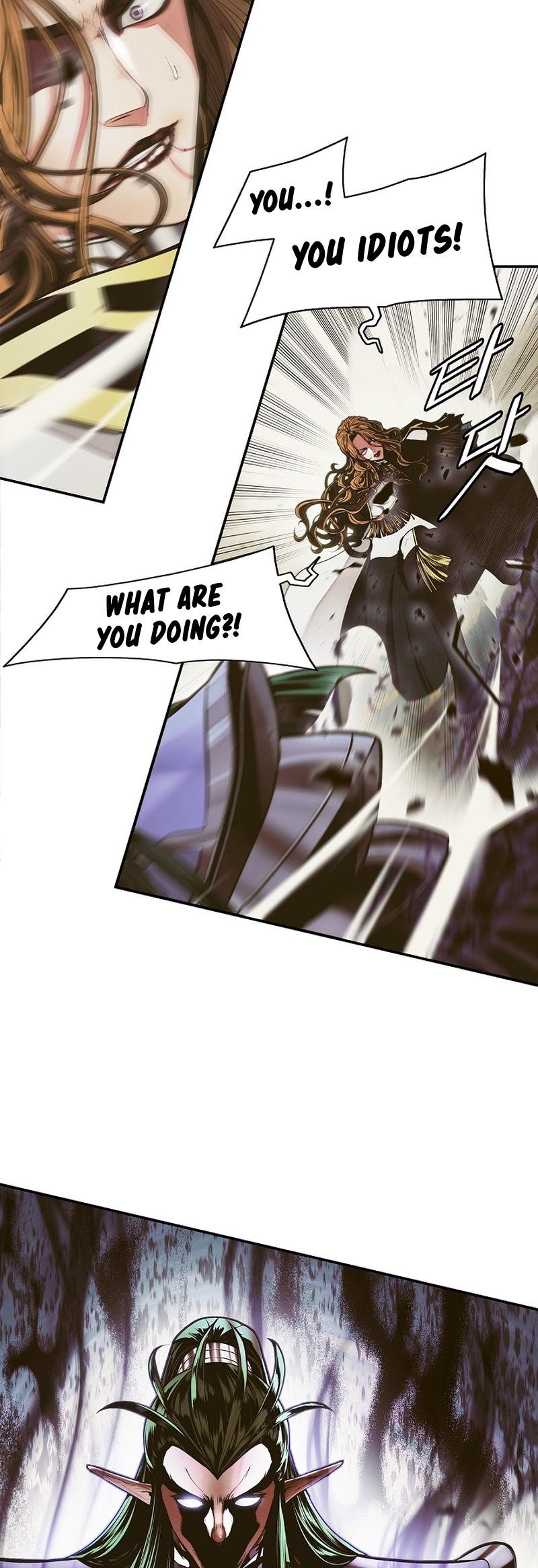 Page 40 of Chapter 214