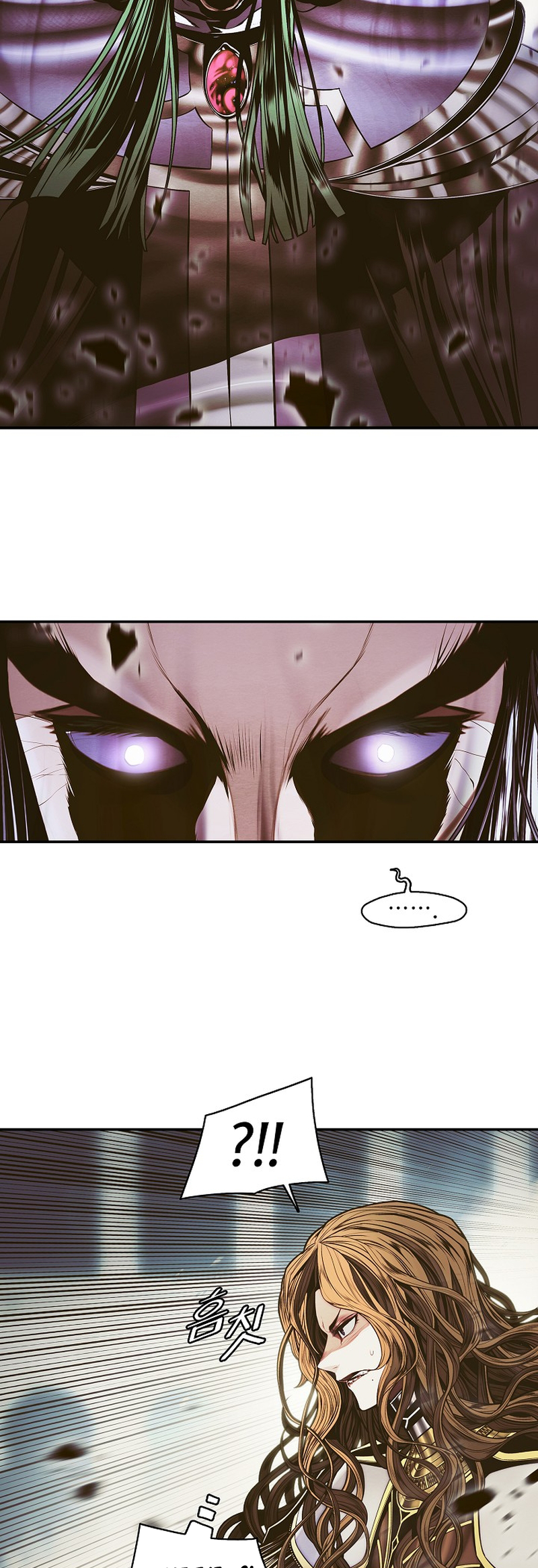 Page 41 of Chapter 214