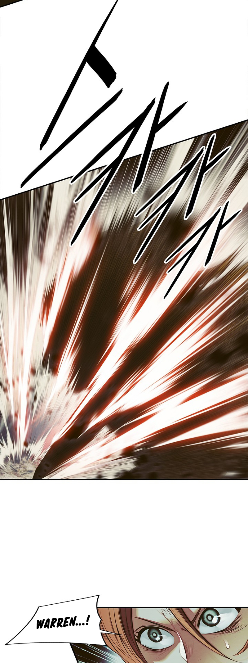 Page 53 of Chapter 214