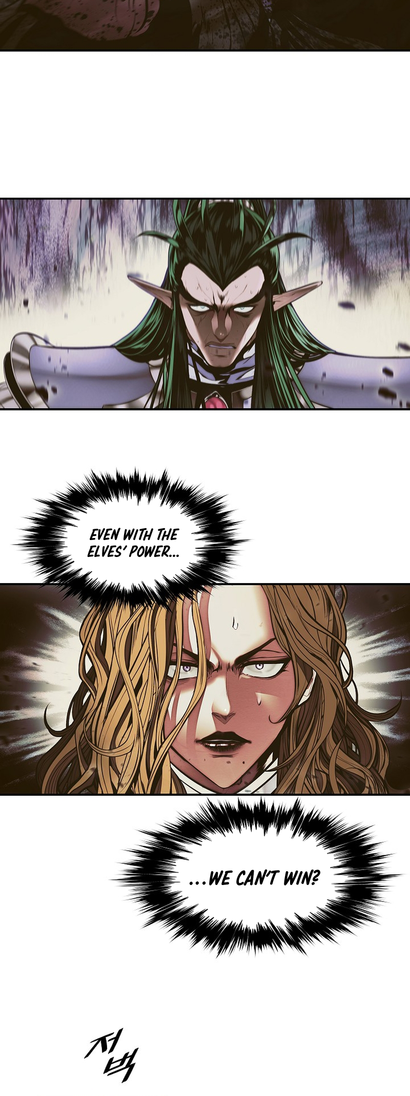 Page 56 of Chapter 214