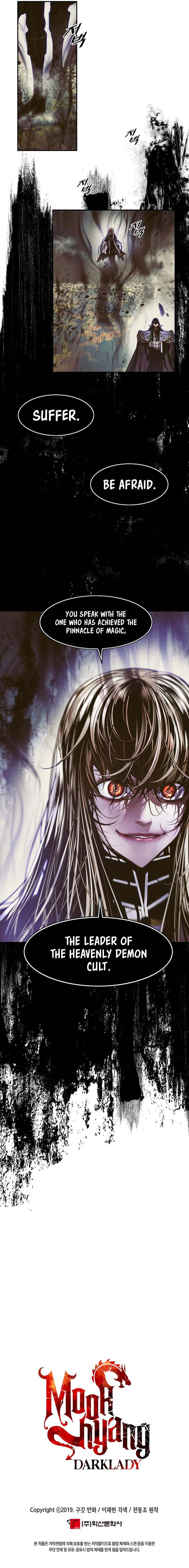 Page 57 of Chapter 214