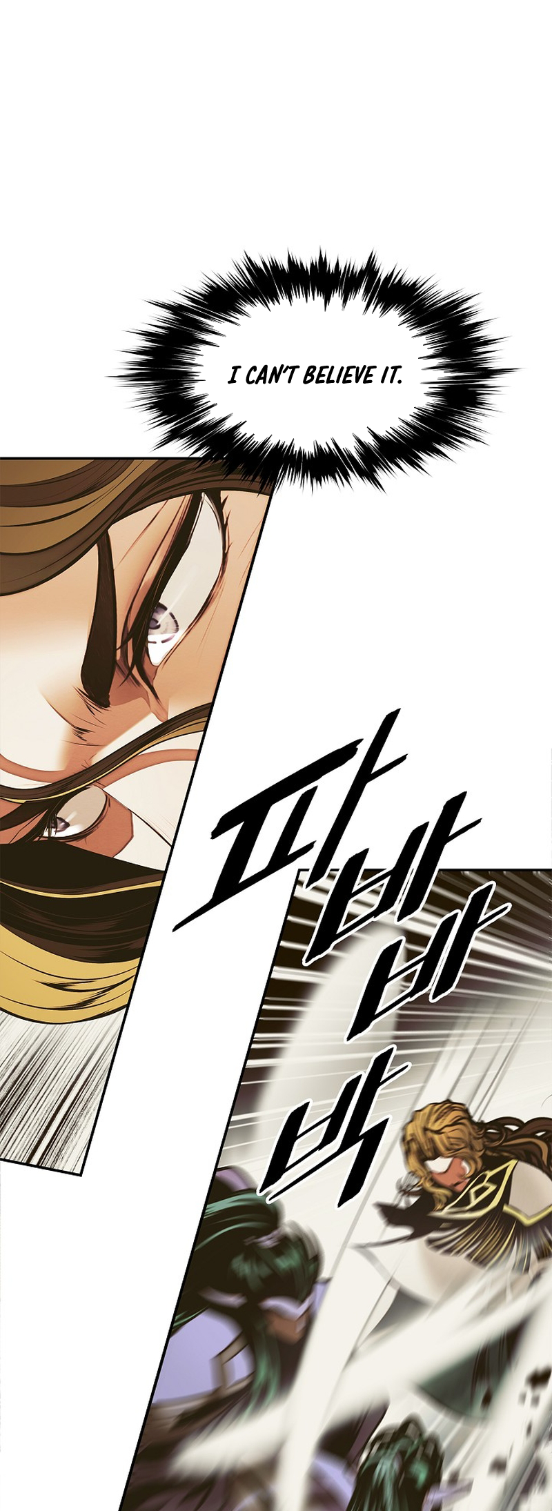 Page 2 of Chapter 215