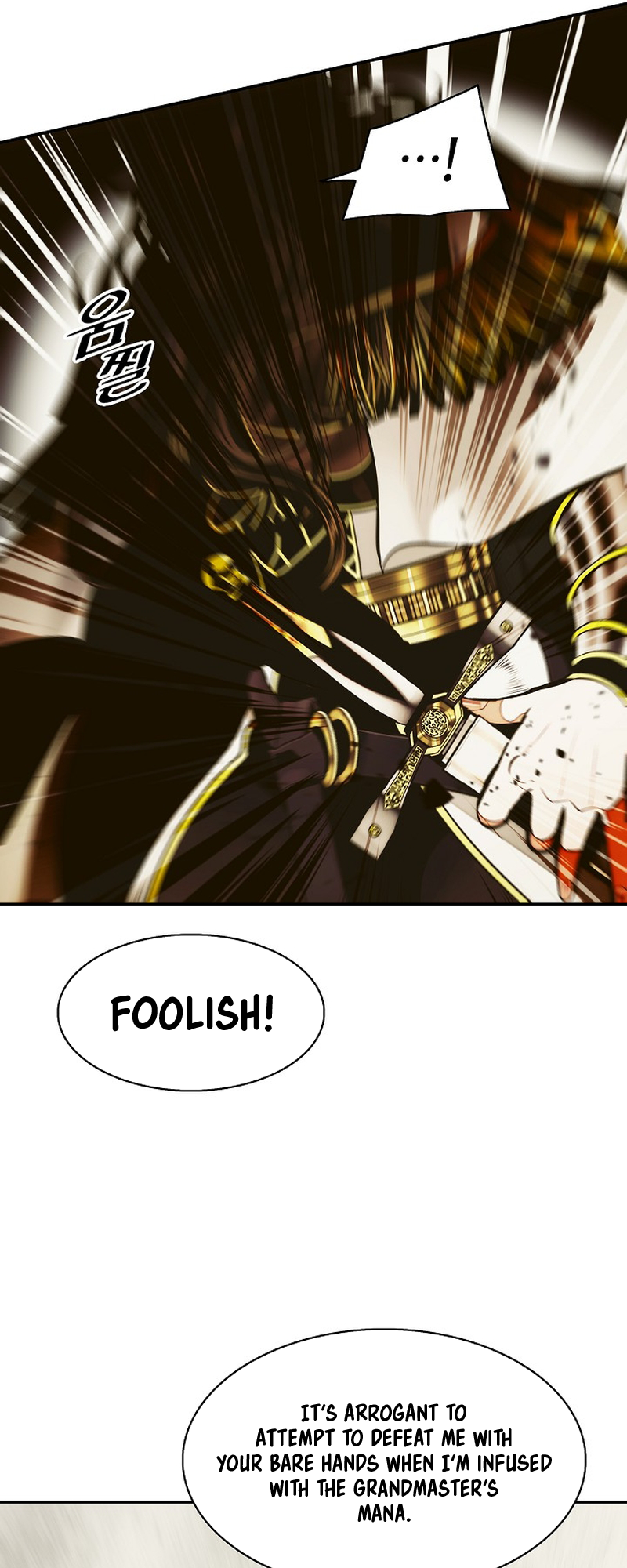 Page 8 of Chapter 215