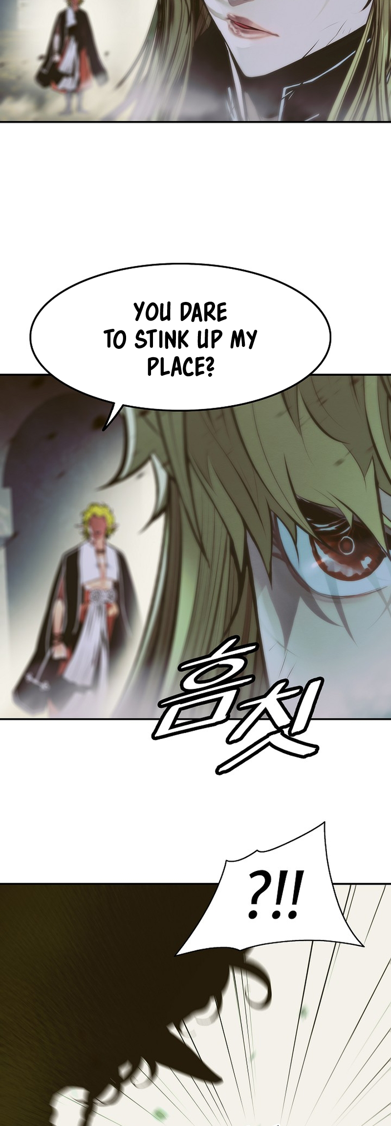 Page 25 of Chapter 215
