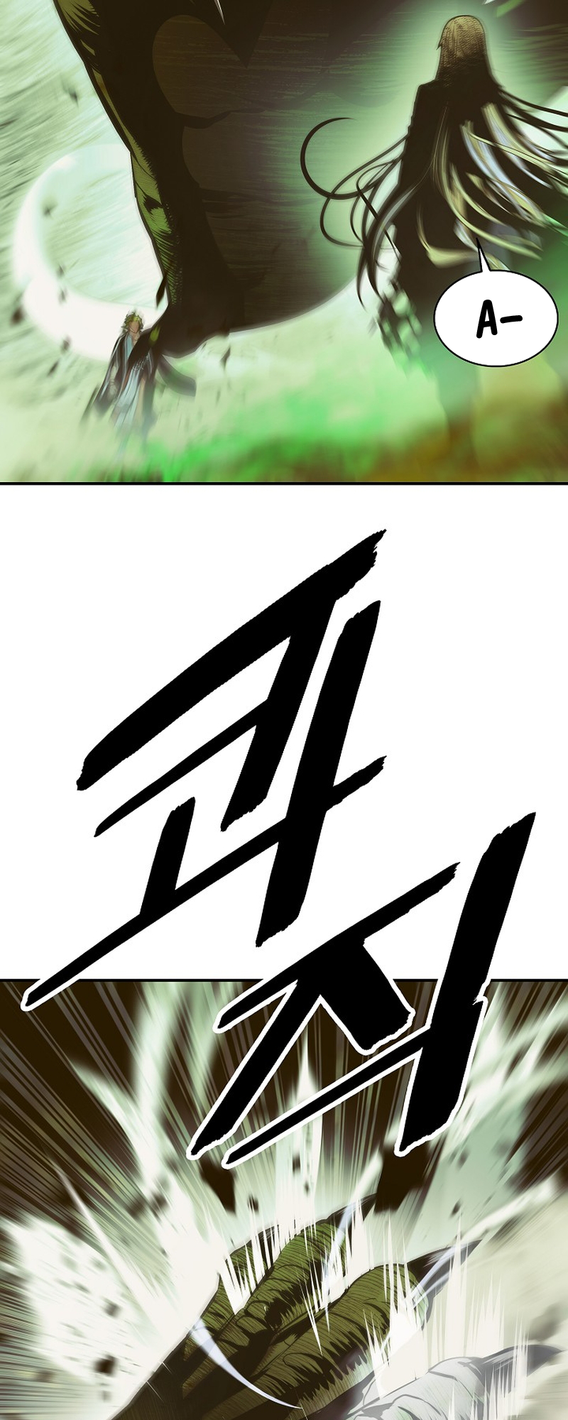 Page 31 of Chapter 215