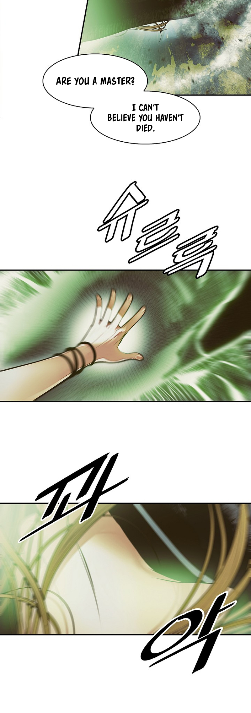 Page 39 of Chapter 215