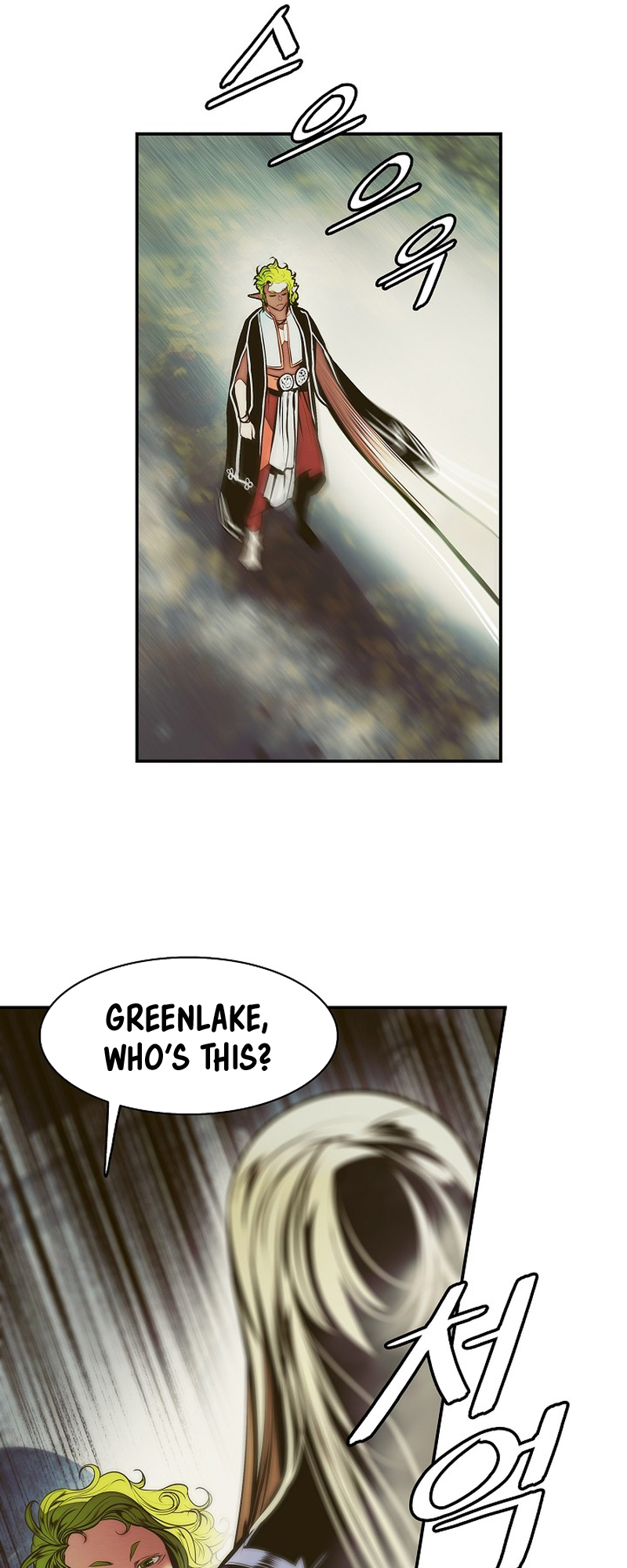 Page 40 of Chapter 215