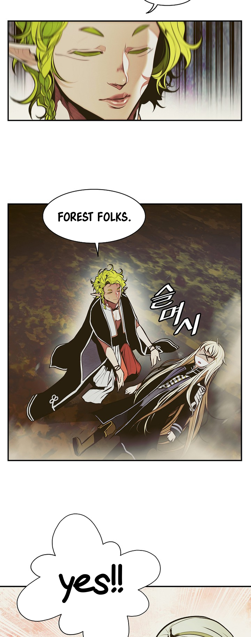 Page 48 of Chapter 215