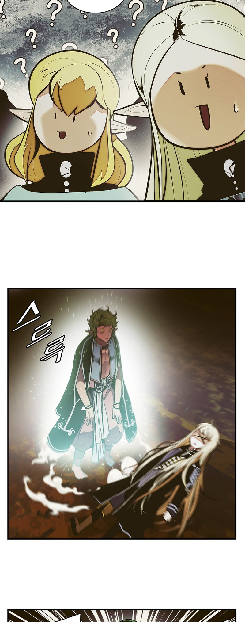 Page 50 of Chapter 215