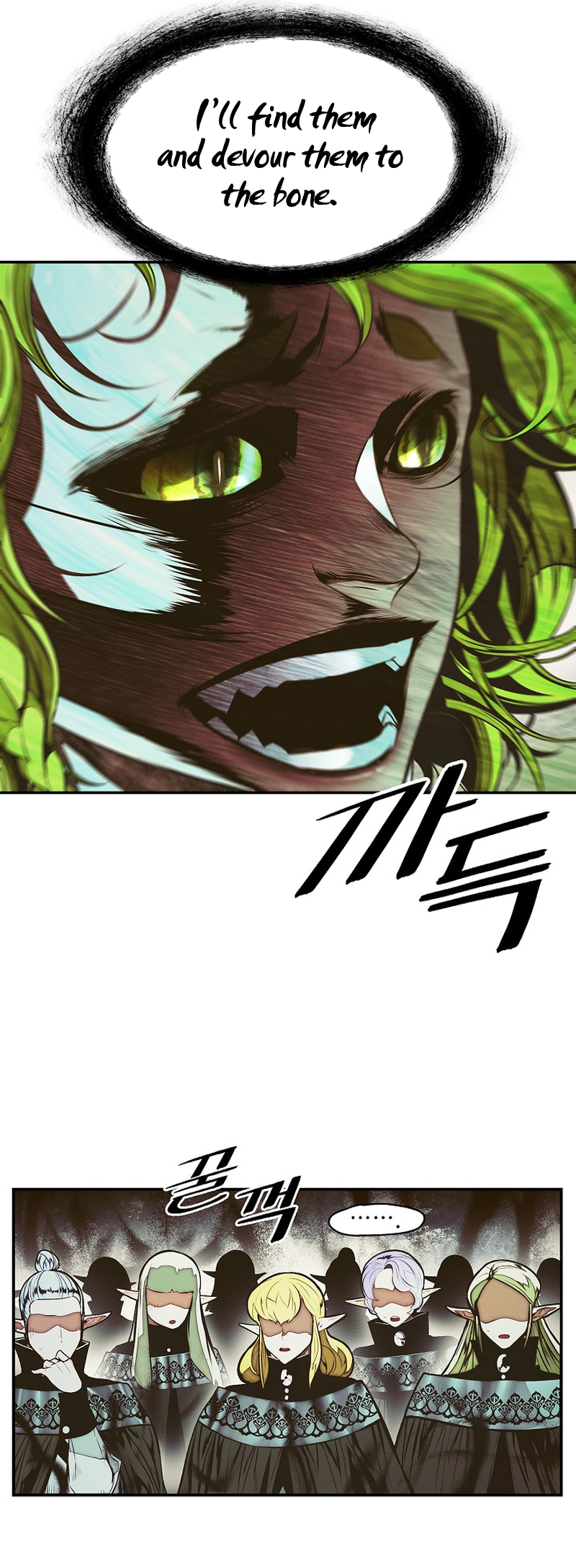 Page 8 of Chapter 216