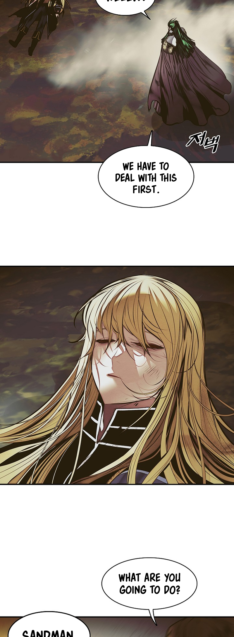 Page 12 of Chapter 216